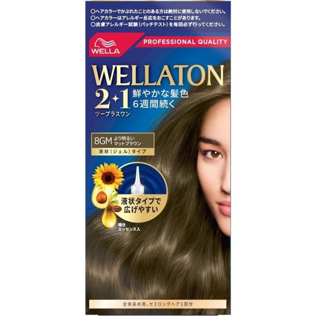 【単品20個セット】ウエラトーンツープラスワン 液状タイプ 8GM HFCプレステージジャパン合同(代引不可)【送料無料】の通販は