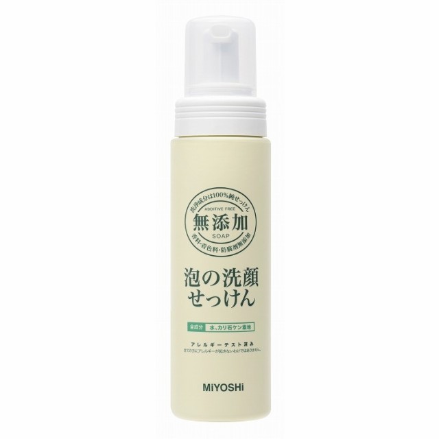 単品20個セット 無添加泡の洗顔せっけん 200ml ミヨシ石鹸 代引不可 - 洗顔