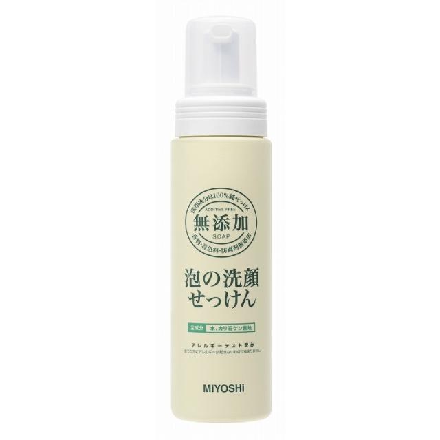 【単品8個セット】無添加泡の洗顔せっけん 200ml ミヨシ石鹸(代引不可)【送料無料】