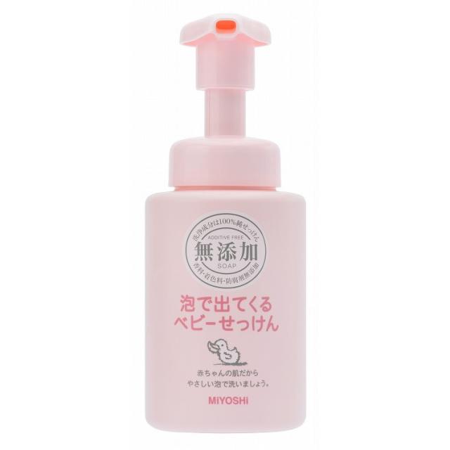 【単品10個セット】無添加泡で出てくるベビーせっけん 250ml ミヨシ石鹸(代引不可)【送料無料】の通販は
