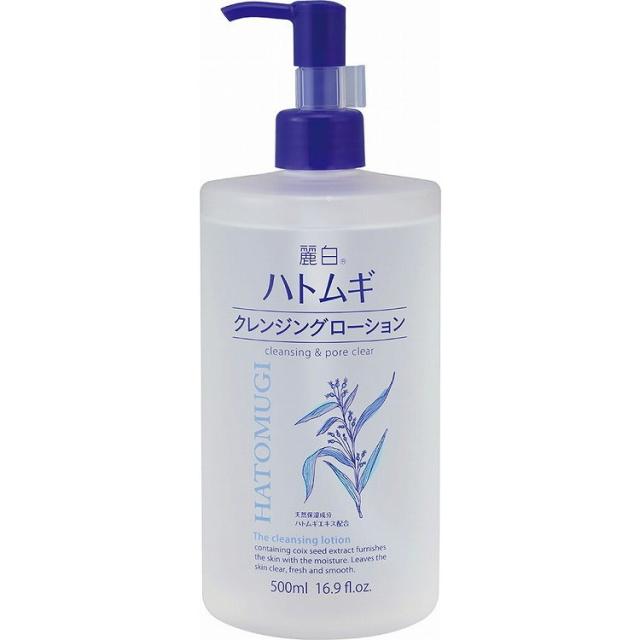 【単品19個セット】麗白 ハトムギ クレンジングローション ポンプタイプ 500ML 熊野油脂(代引不可)【送料無料】の通販は