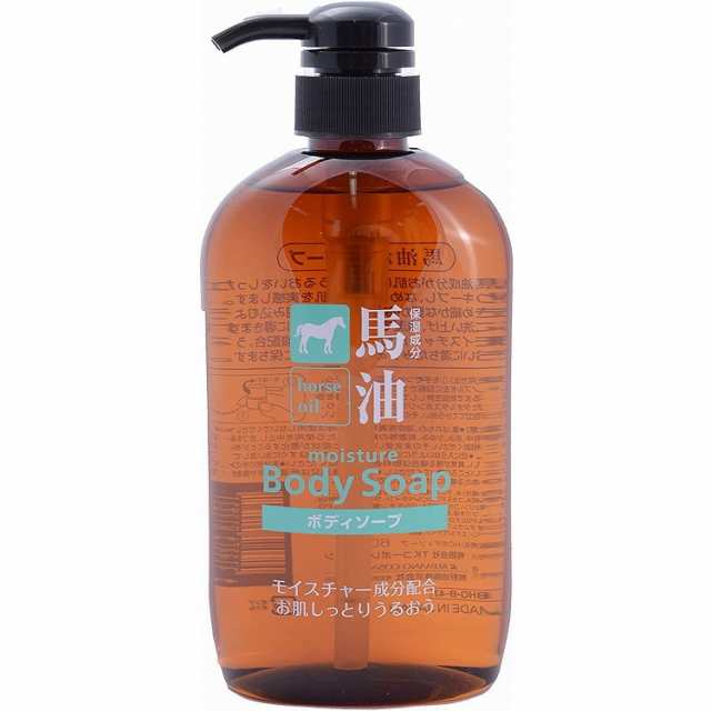 【単品13個セット】馬油ボディソープ (株)コスメステーシヨン(代引不可)【送料無料】の通販は