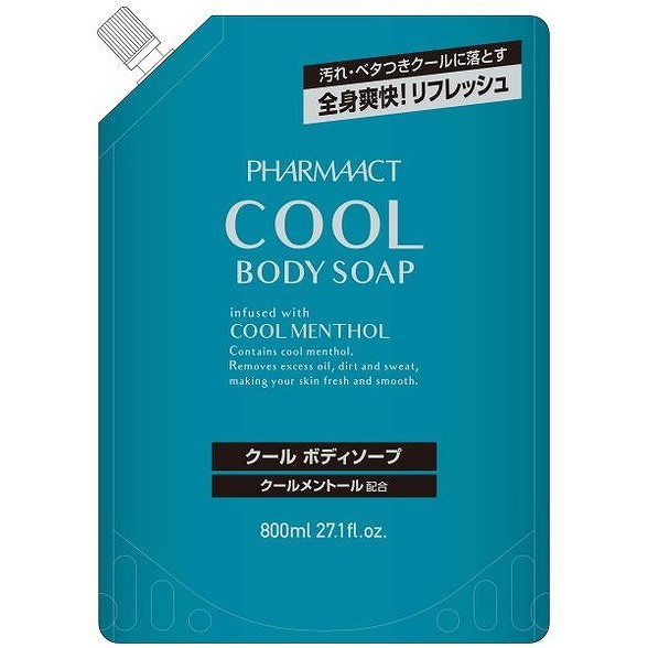 【単品15個セット】ファーマアクト クールボディソープ 詰替 熊野油脂(代引不可)【送料無料】