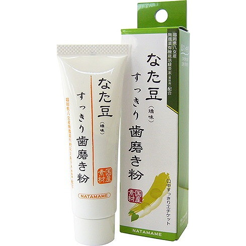 【単品8個セット】なた豆(矯味)すっきり歯磨き粉 お試しサイズ (株)三和通商(代引不可)【送料無料】の通販はその他医薬部外品
