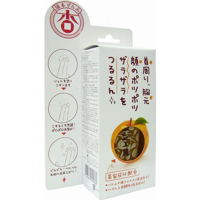 三代目j soul brothers 山下健二郎 直筆サイン付ポラロイド チェキ