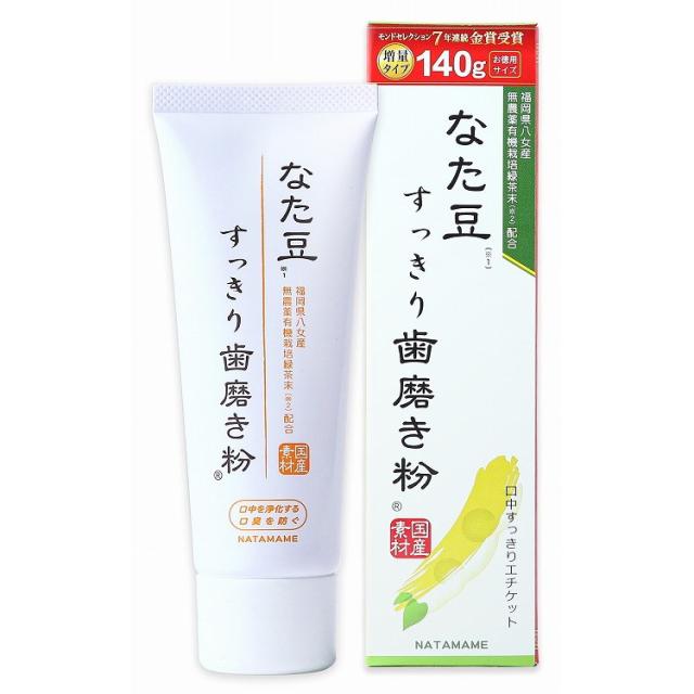 【単品7個セット】なた豆(矯味)すっきり歯磨き粉 (株)三和通商(代引不可)【送料無料】