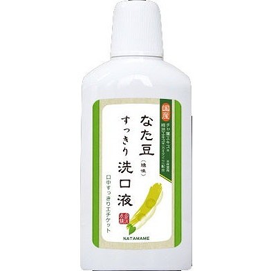 Hair Tonice Set - Vitabrid