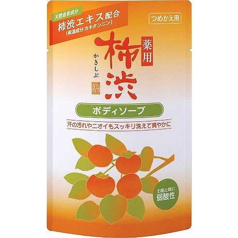 単品18個セット】薬用柿渋ボディソープ 詰替用 熊野油脂(代引不可