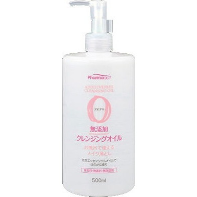 【単品10個セット】ファーマアクト 無添加 クレンジングオイル 500ml 熊野油脂(代引不可)【送料無料】の通販は