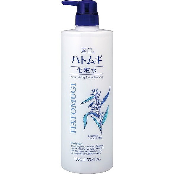 【単品12個セット】麗白 ハトムギ化粧水 本体 大容量サイズ 1L 熊野油脂(代引不可)【送料無料】の通販は