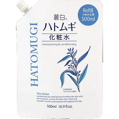 【単品20個セット】麗白 ハトムギ化粧水 詰替 500ml 熊野油脂(代引不可)【送料無料】