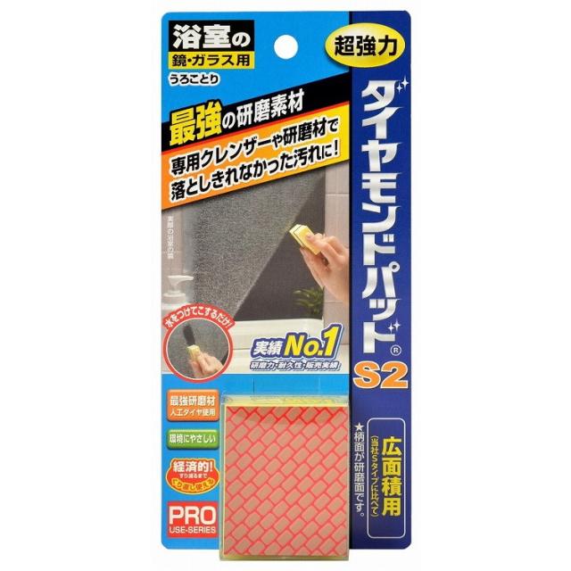 十四代セット！(送料込み) カワサキ ZX-10のバイク | 中古・新車バイクの販売・買取