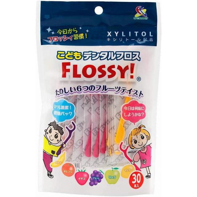 【単品20個セット】こどもデンタルフロスフロッシィ30本 UFCサプライ(代引不可)【送料無料】 6,223円