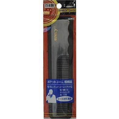 【単品18個セット】極細ポケットコームSP-480 (株)アヌシ(代引不可)【送料無料】の通販は