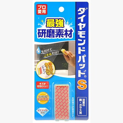 尾上製作所(ONOE) バケツ 20個入り 6号0.35 11L 使いやすいつり手 底が広く安定性・耐久性あり 衝撃や寒さに強い亜鉛鉄板 底 尾上製作所(ONOE) 20個入り バケツ6号0.35 G-B-11035 [11リットル 鉄板