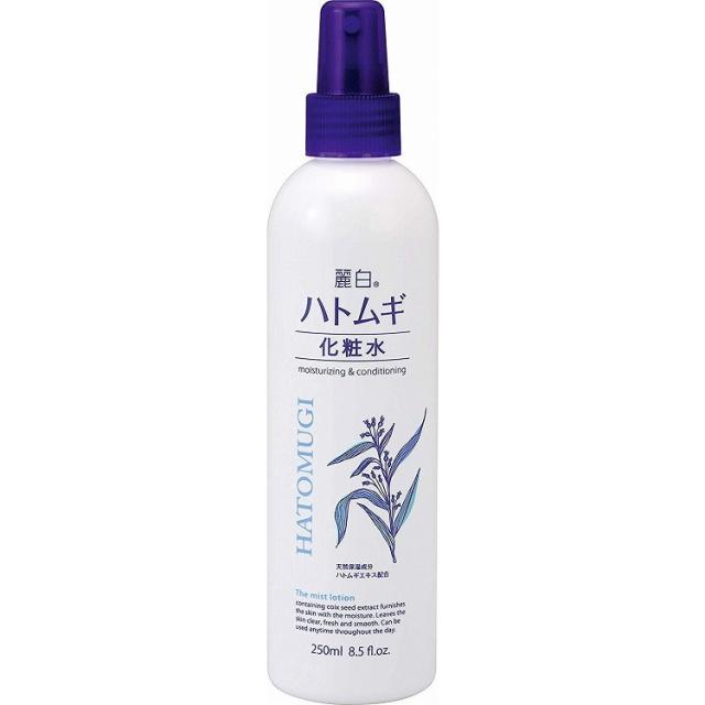 【単品16個セット】麗白 ハトムギ 化粧水 ミストタイプ 熊野油脂(代引不可)【送料無料】