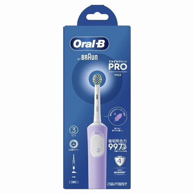 Panasonic 電動歯ブラシ W音波振動ハブラシ ドルツプレミアム EW-DP58