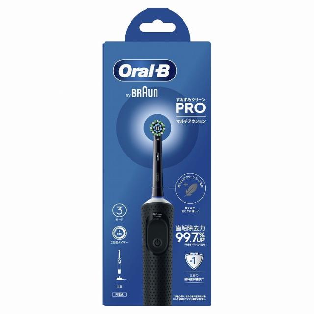ブラウン オーラルB PRO600 ブラックエディションZ 1本入 3個セット