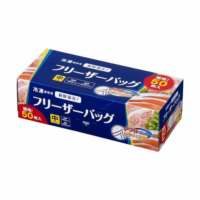 【単品20個セット】フリーザーバッグ中 WF12 (株)ジャパックス(代引不可)【送料無料】