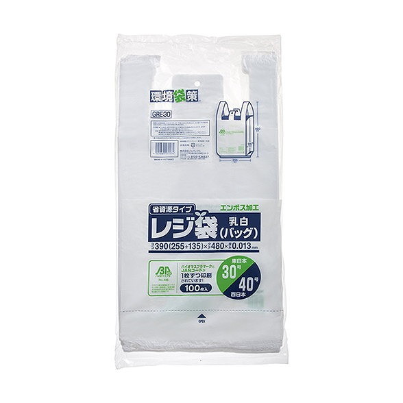 【単品12個セット】バイオマスレジ袋乳白NO30 GRE30 (株)ジャパックス(代引不可)【送料無料】