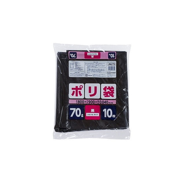【単品17個セット】JNL72ポリ袋70L黒 (株)ジャパックス(代引不可)【送料無料】 4,744円