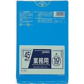 【単品17個セット】45L10枚青厚口業務用 P-46 (株)ジャパックス(代引不可)【送料無料】
