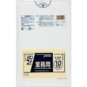 【単品17個セット】45L10枚半透明厚口業務用 P-49 (株)ジャパックス(代引不可)【送料無料】