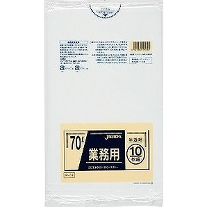 【単品12個セット】70L10枚半透明業務用 P-74 (株)ジャパックス(代引不可)【送料無料】の通販は 5,096円