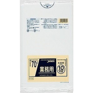 単品17個セット】70L10枚半透明業務用 P-74 (株)ジャパックス(代引不可