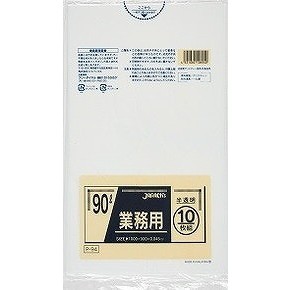 【単品17個セット】90L10枚半透明業務用 P-94 (株)ジャパックス(代引不可)【送料無料】の通販は 7,255円