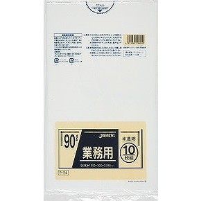 【単品20個セット】90L10枚半透明業務用 P-94 (株)ジャパックス(代引不可)【送料無料】