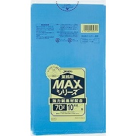 【単品20個セット】70LMAX青10枚 S-71 (株)ジャパックス(代引不可)【送料無料】