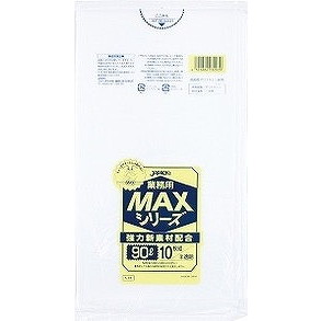 【単品15個セット】90LMAX半透明10枚 S-93 (株)ジャパックス(代引不可)【送料無料】