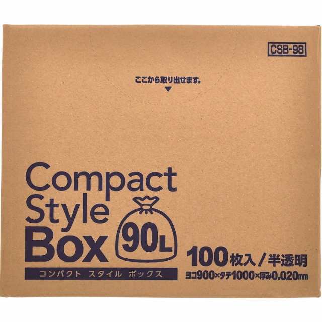 【単品10個セット】コンパクトスタイル 45LBOX半透明100枚 CSB98 (株)ジャパックス(代引不可)【送料無料】