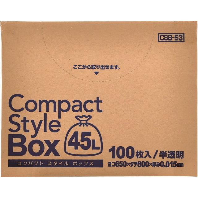 【単品20個セット】コンパクトスタイル 45LBOX半透明100枚 CSB53 (株)ジャパックス(代引不可)【送料無料】