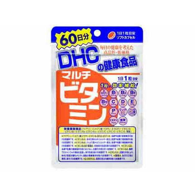 単品17個セット】DHCマルチビタミン60日 J-NET中央(DHC)(代引不可