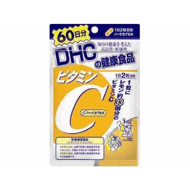 単品16個セット】DHCビタミンC(ハードカプセル)60日 J-NET中央(DHC)(代