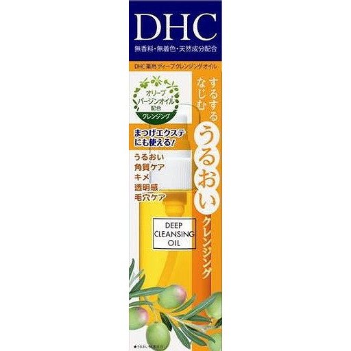 【単品11個セット】DHC薬用ディープクレンジングオイル(SS) J-NET中央(DHC)(代引不可)【送料無料】の通販は 11,935円
