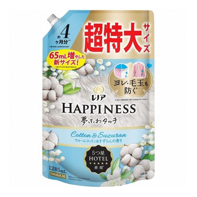 【単品4個セット】レノアハピネス夢ふわタッチウォームコットン&すずらんの香り超特大サイズ P&Gジャパン 1285mL(代引不可)【送料無料】