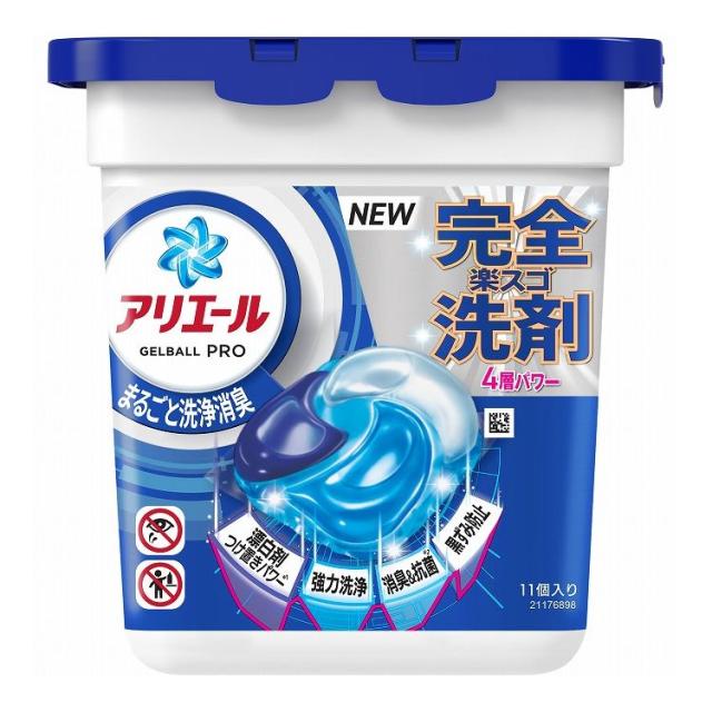 【単品9個セット】アリエールジェルボールプロ本体 P&Gジャパン 11個(代引不可)【送料無料】