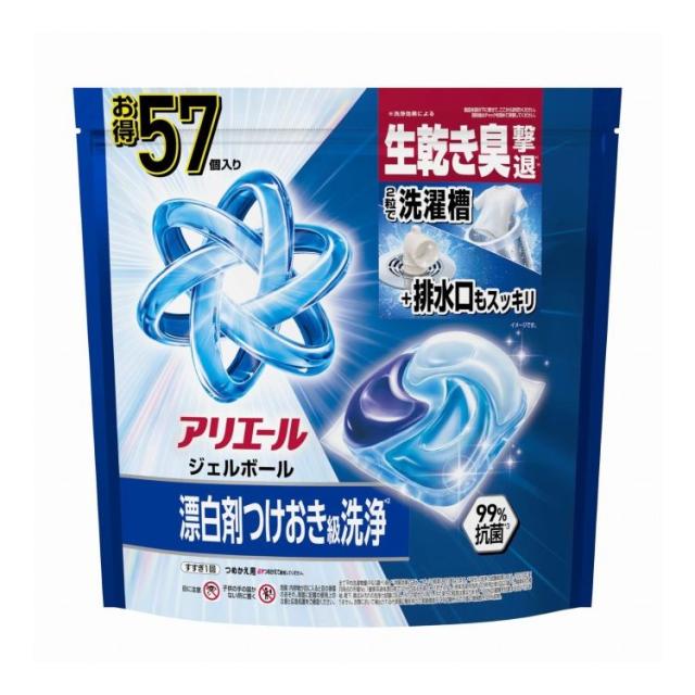 【単品4個セット】アリエールジェルボールプロつめかえメガジャンボサイズ P&amp;Gジャパン 57個(代引不可)【送料無料】