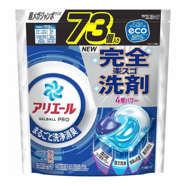 【単品4個セット】アリエールジェルボールプロつめかえ超メガジャンボサイズ P&Gジャパン 73個(代引不可)【送料無料】