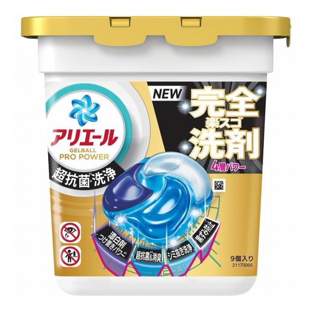 【単品10個セット】アリエールジェルボールプロパワー本体 P&Gジャパン 9個(代引不可)【送料無料】