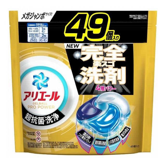 【単品3個セット】アリエールジェルボールプロパワーつめかえメガジャンボサイズ P&Gジャパン 49個(代引不可)【送料無料】
