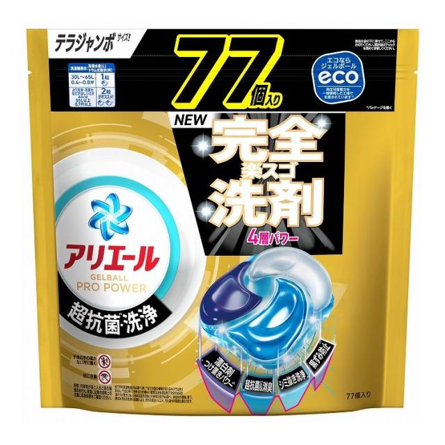 【単品2個セット】アリエールジェルボールプロパワーつめかえテラジャンボサイズ P&Gジャパン 77個(代引不可)【送料無料】