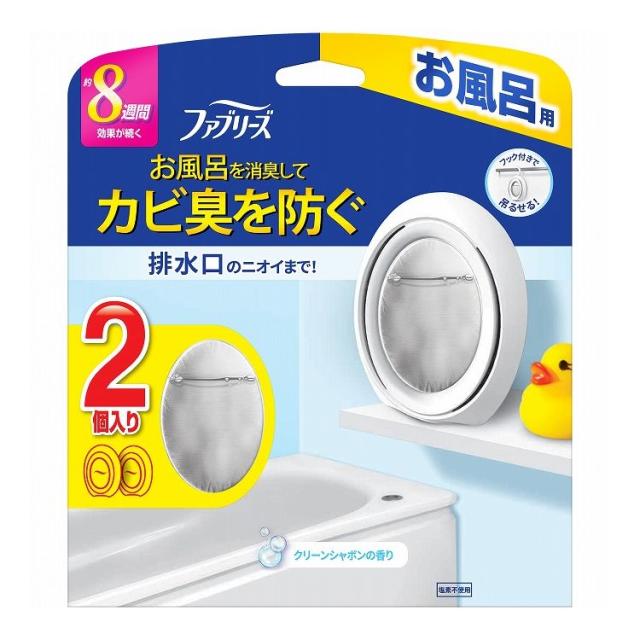 【単品10個セット】ファブリーズお風呂用クリーンシャボンの香り2個パック P&Gジャパン 1mL(代引不可)【送料無料】
