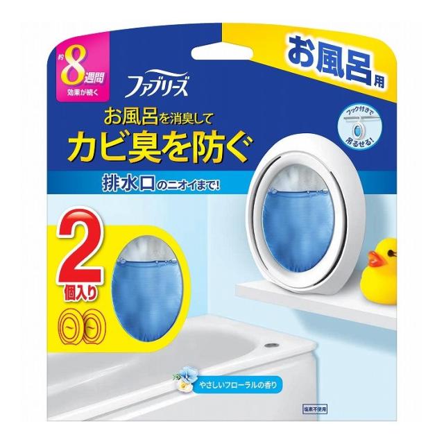 【単品5個セット】ファブリーズお風呂用フローラルの香り2個パック P&Gジャパン 1mL(代引不可)【送料無料】