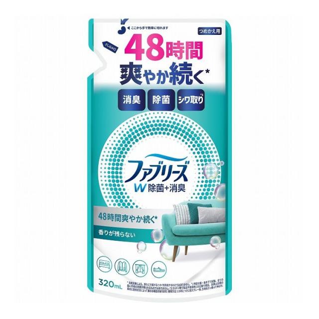 【単品15個セット】ファブリーズW除菌つめかえ P&Gジャパン 320mL(代引不可)【送料無料】