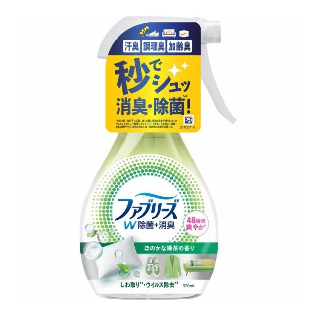 【単品18個セット】ファブリーズW除菌ほのかな緑茶の香り P&Gジャパン 370mL(代引不可)【送料無料】
