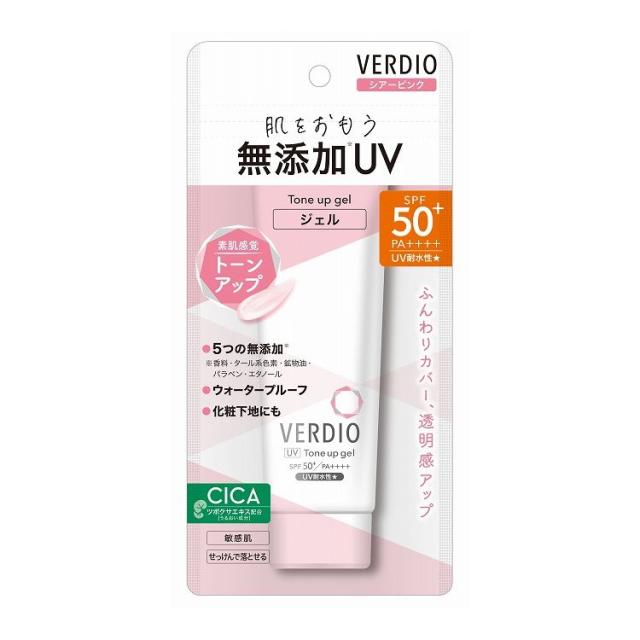 【単品12個仕かける】ベルディオUVトーンアップジェル シアーピンク 近江兄弟社 70G(代引不可)【貨物輸送無料】